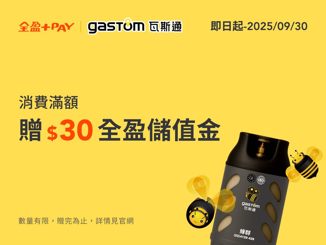 這裡有一張圖片