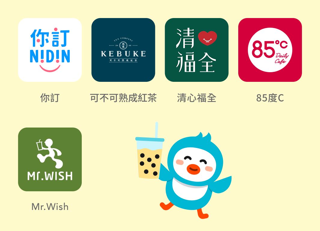這裡有一張圖片