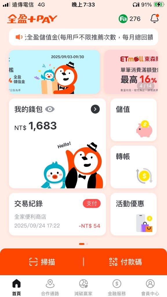 這裡有一張圖片