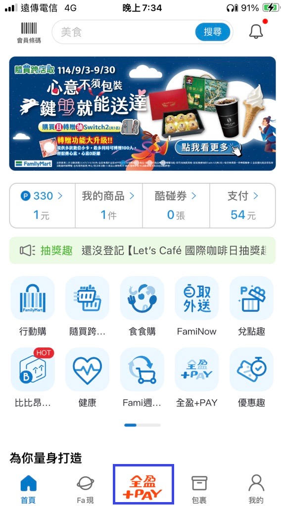 這裡有一張圖片