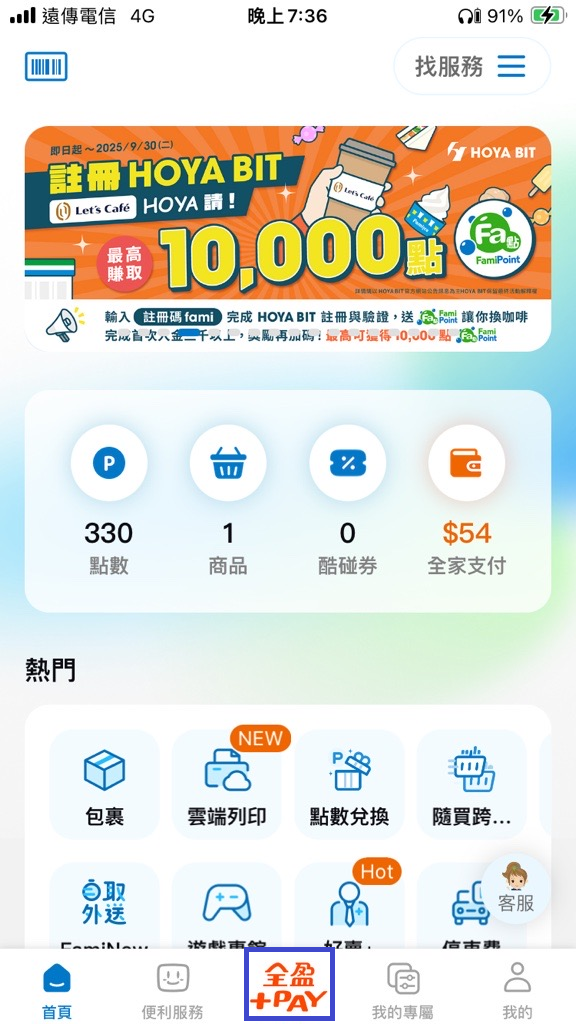 這裡有一張圖片