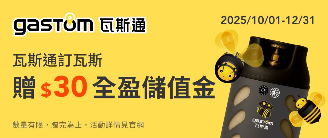 這裡有一張圖片
