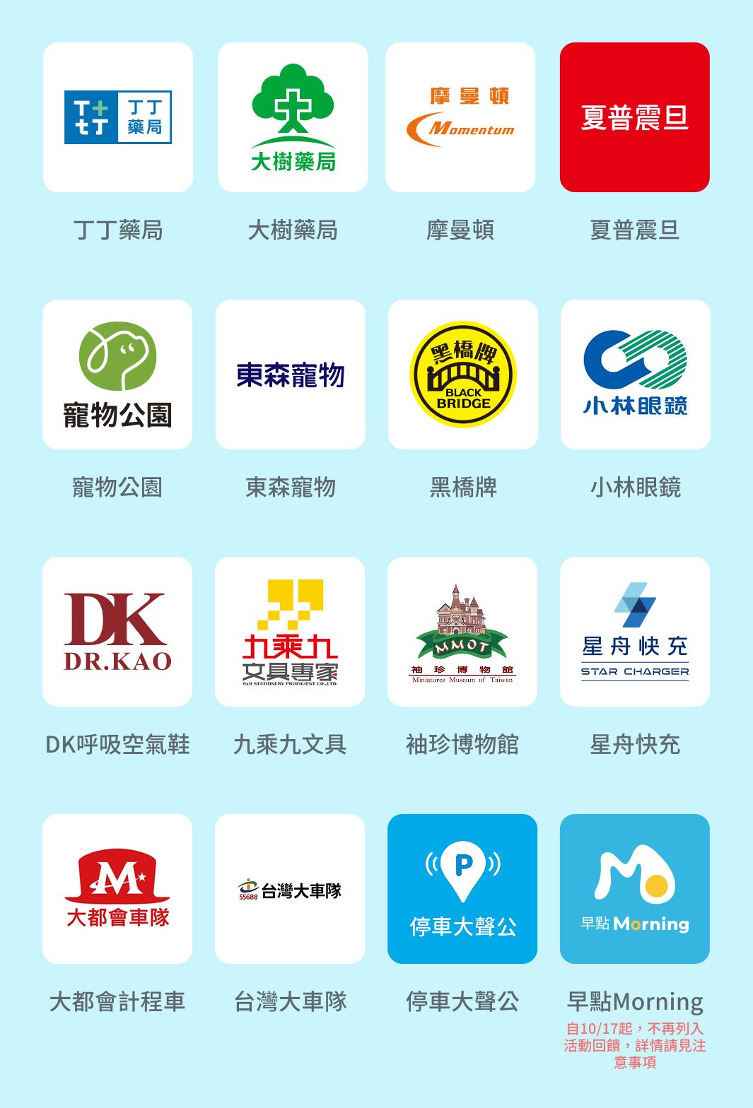 這裡有一張圖片