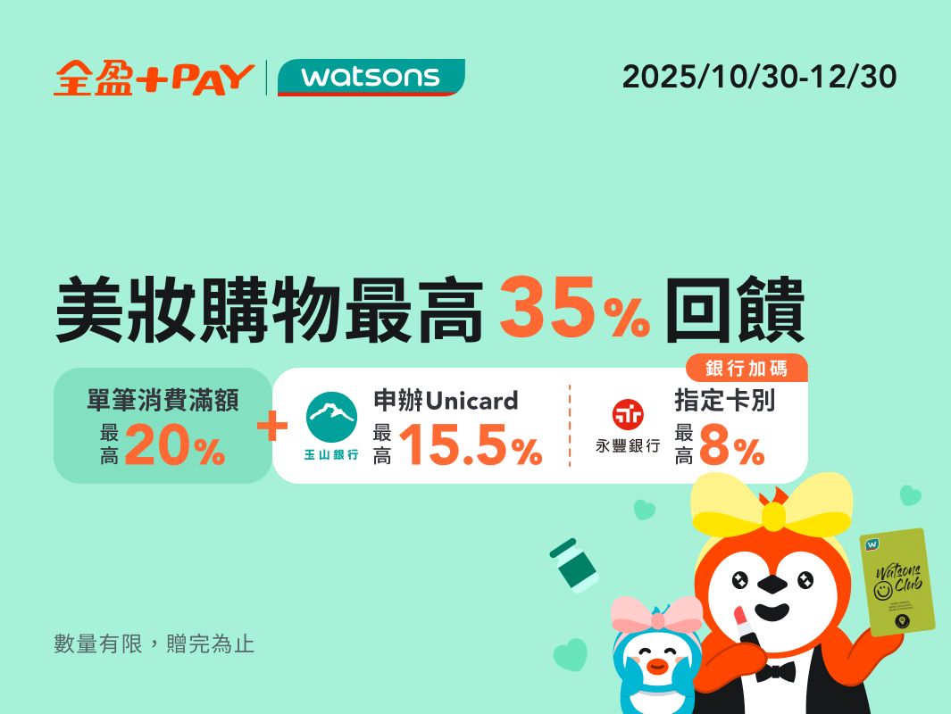 這裡有一張圖片