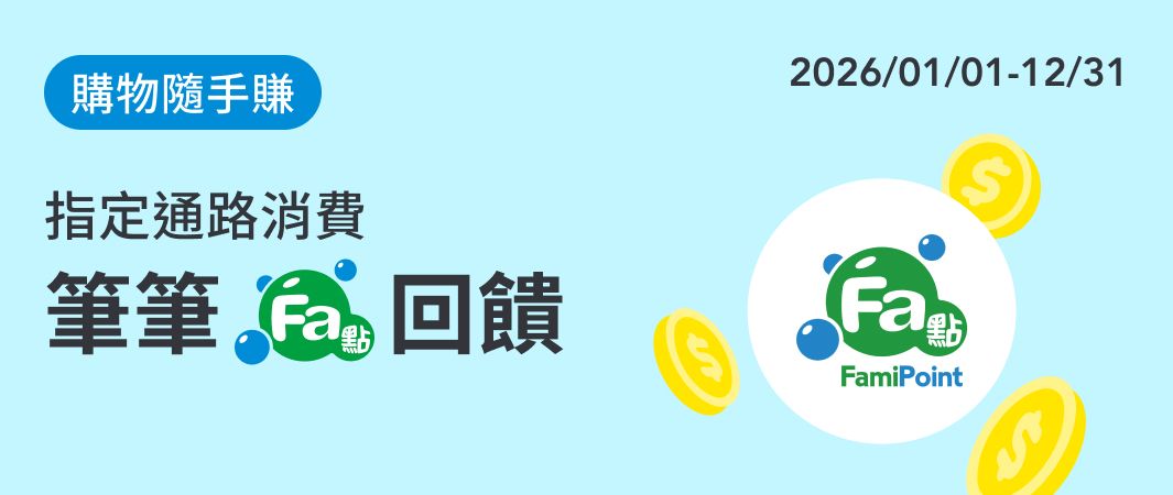 這裡有一張圖片