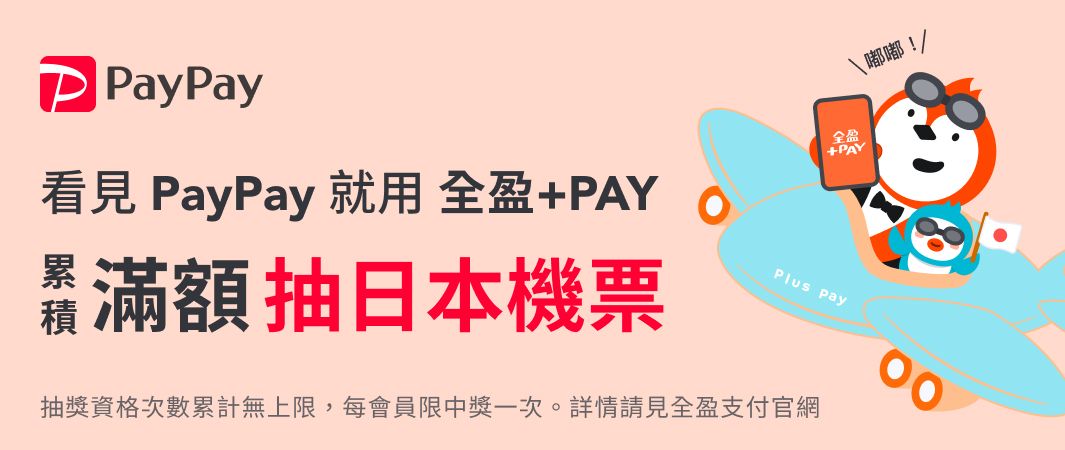 這裡有一張圖片
