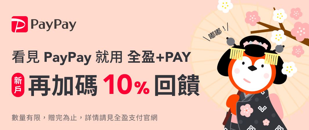 這裡有一張圖片