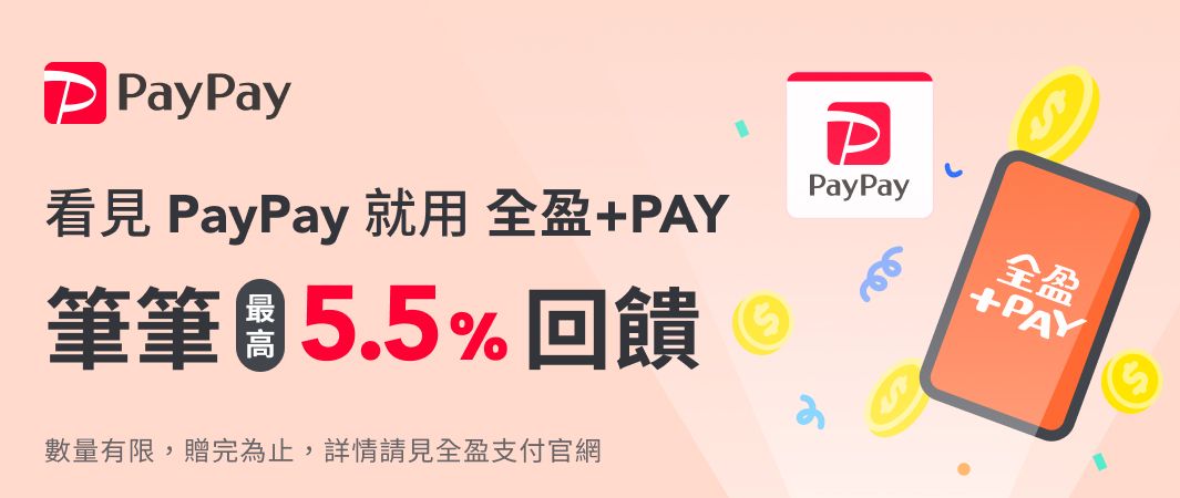 這裡有一張圖片