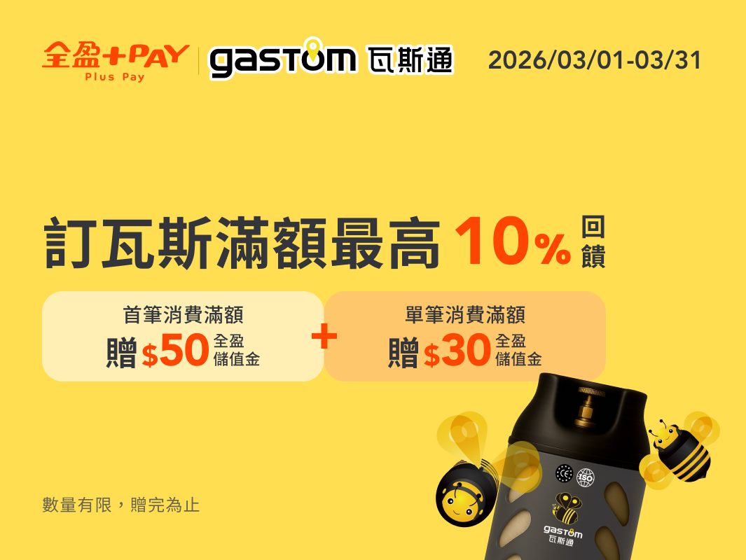 這裡有一張圖片