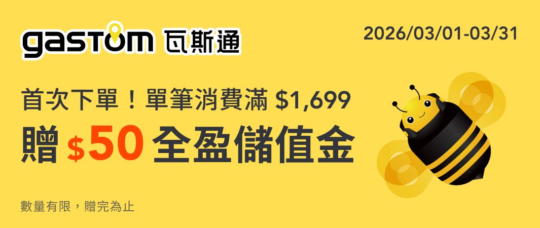 這裡有一張圖片