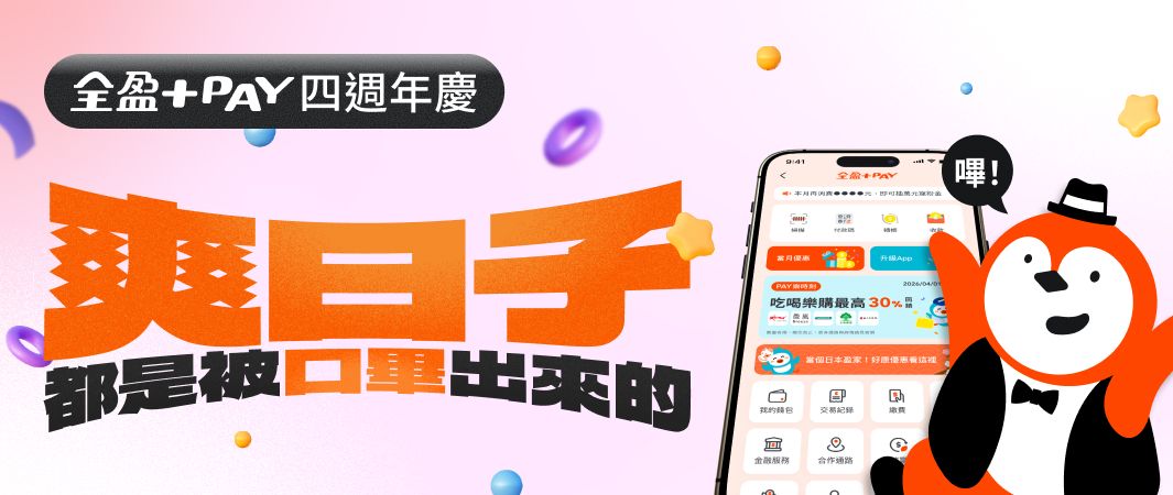 這裡有一張圖片