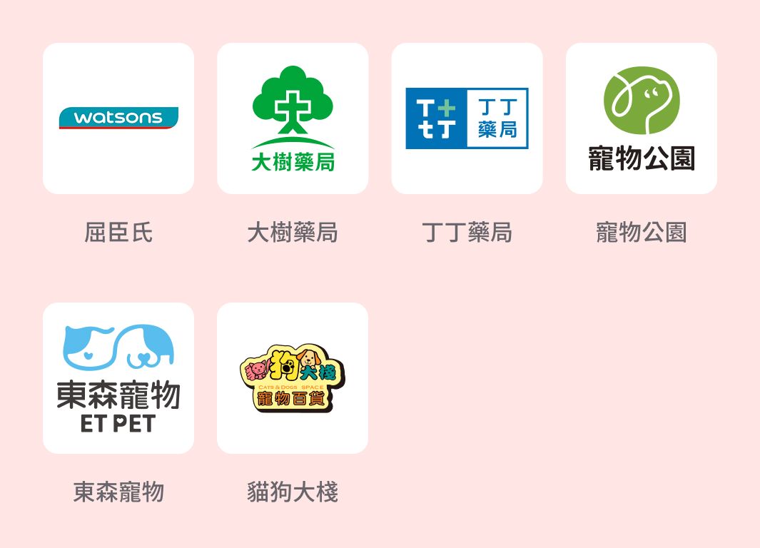 這裡有一張圖片