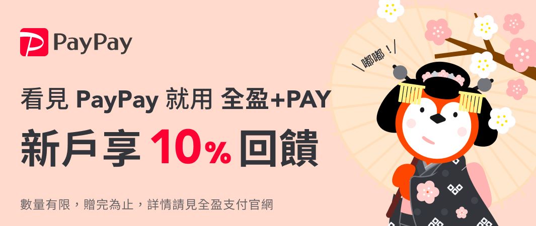 這裡有一張圖片