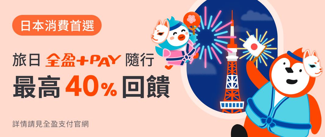 這裡有一張圖片