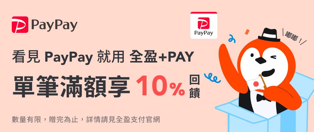 這裡有一張圖片
