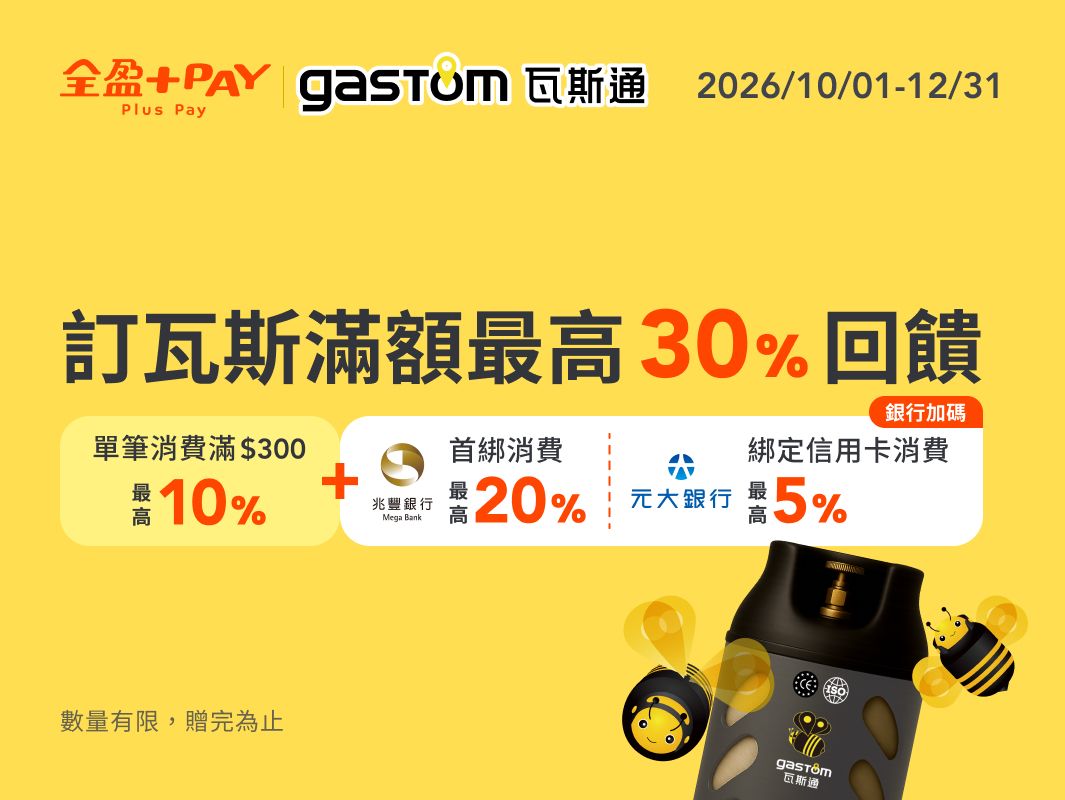 這裡有一張圖片