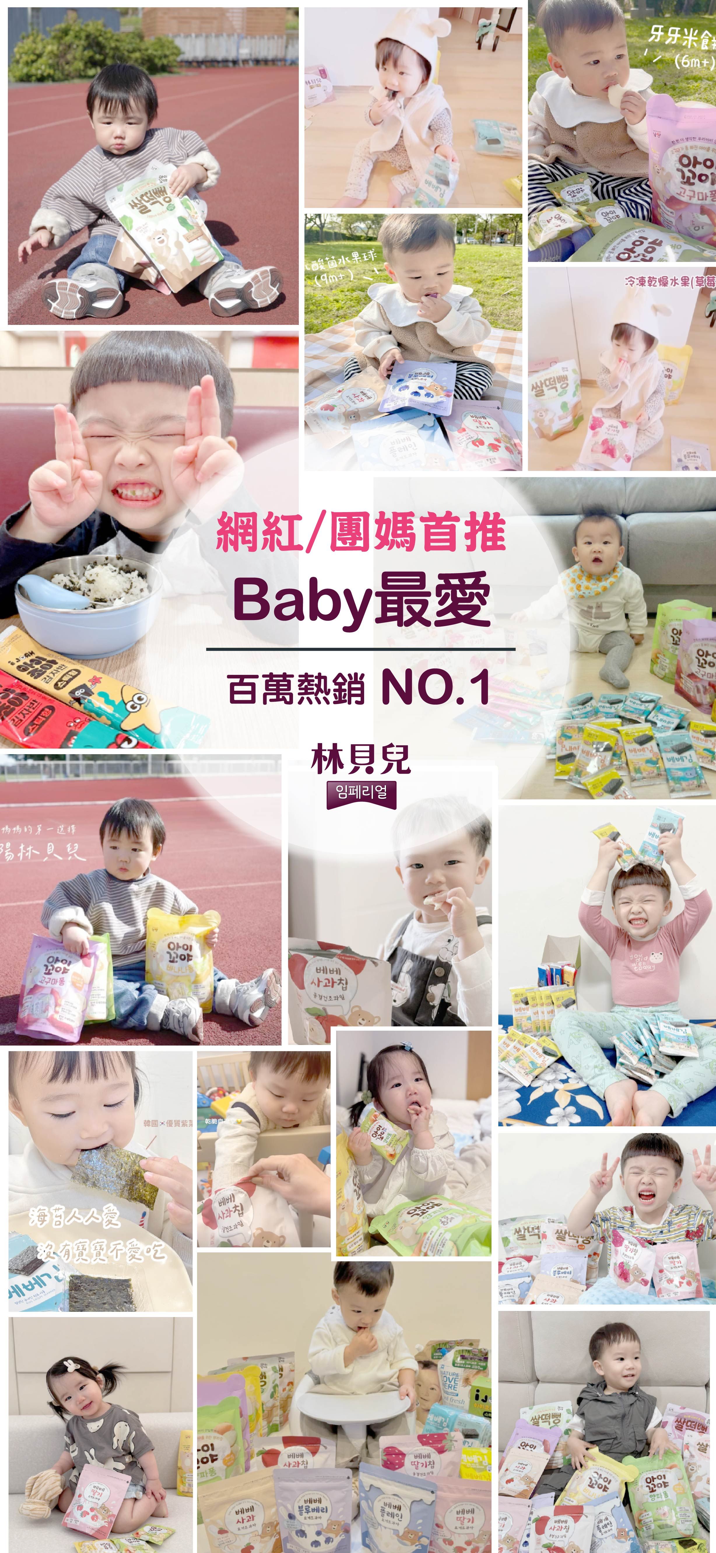 這裡有一張圖片
