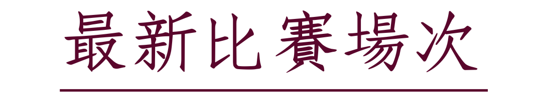 這裡有一張圖片